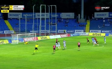Дунав - Локомотив София 2:2 /репортаж/