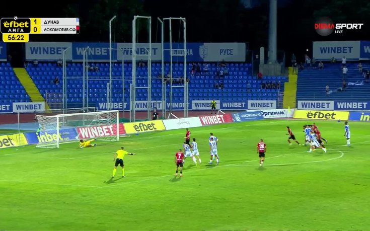 Дунав - Локомотив София 2:2 /репортаж/