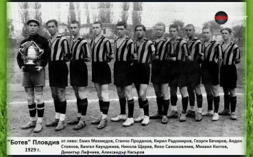 Ето кои са новите победители в 