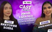 Вдъхновяващата Виктория Боева в епизод на The Voice Cast: Имам една цел - да оставя нещо положително след себе си