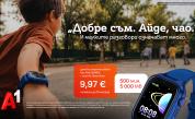 А1 представя Smart Kids за новата учебна година – план и смартчасовник за деца