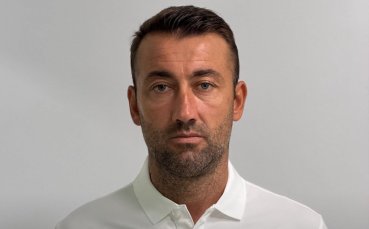 Официално: Берое има нов треньор