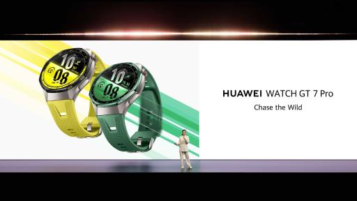 Huawei акцентира здравето и спорта с новите си устройства