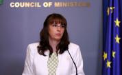 Министърът на труда и социалната политика Наталия Ефремова