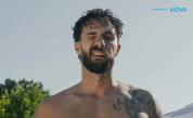 „Малкото Чикаго“ от АПИ влезе в „Игри на волята“: Марио Аладжов атакува победата