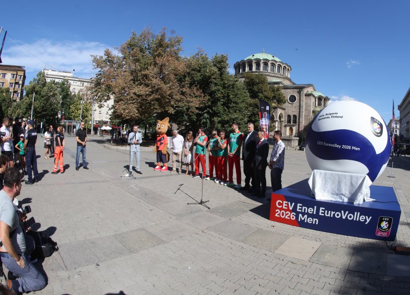 волейбол национали1