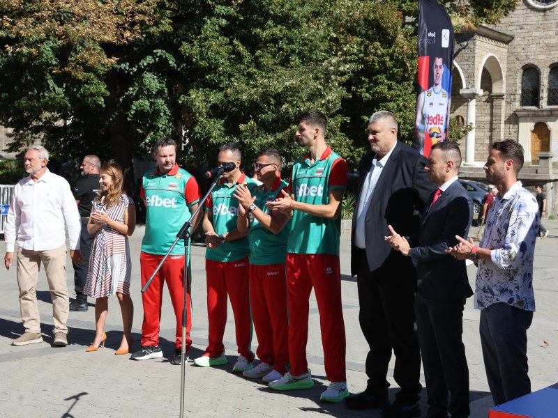 волейбол национали1