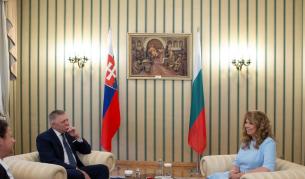 Илияна Йотова и Роберт Фицо
