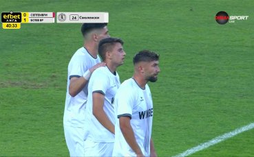 Септември - Ботев Враца 0:1 /първо полувреме/