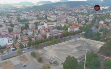 Арда ще има нов тренировъчен терен много скоро