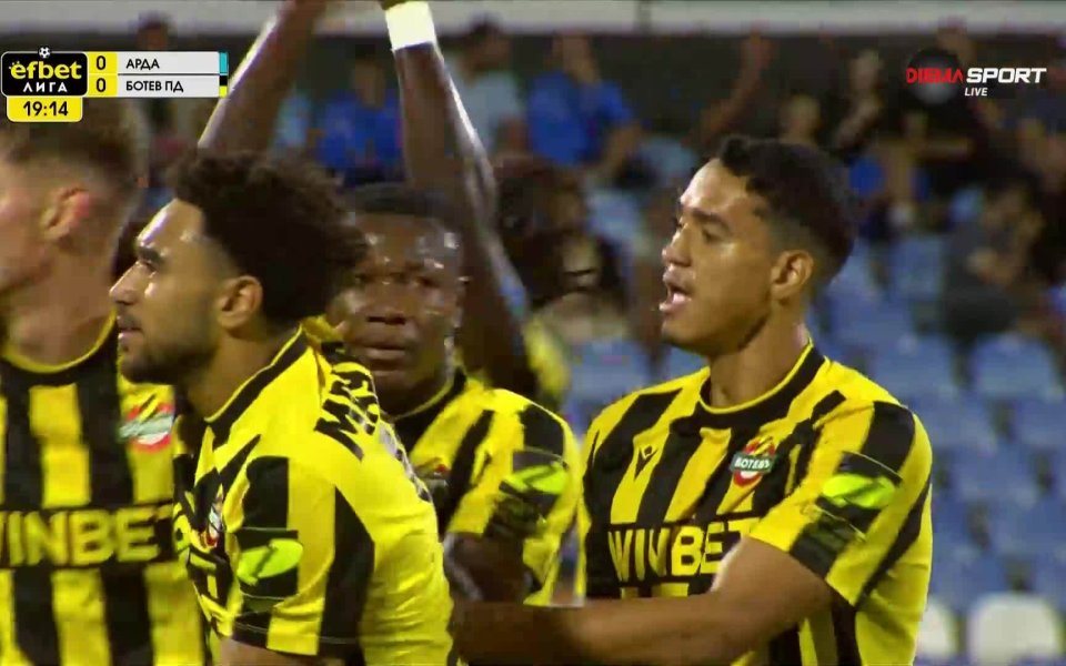 18-годишен попари Арда в Кърджали (ВИДЕО)