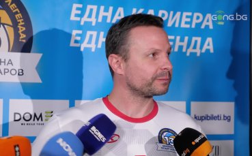 Жеков: Салпаров винаги е бил душата на отбора