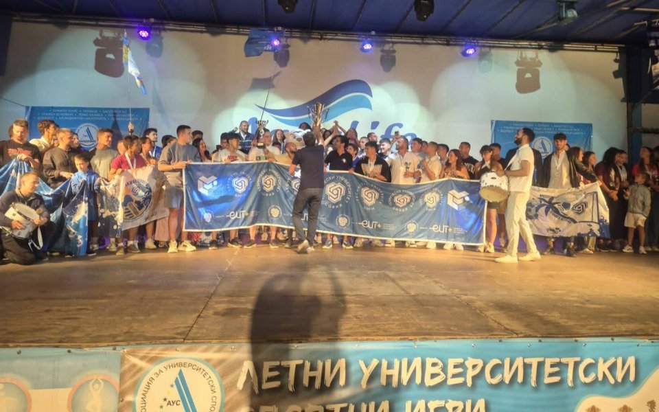 Техническият университет стана комплексен шампион в Кранево 2026