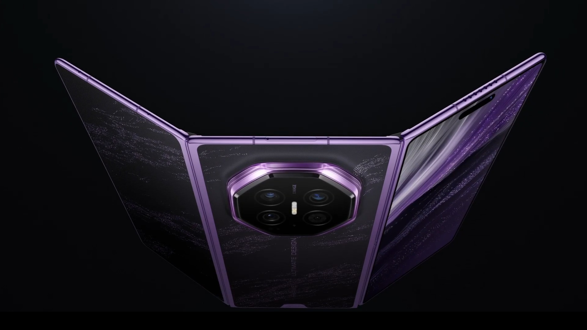 Huawei показа трифолда Mate XT2 с поверителен дисплей