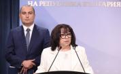 Теменужка Петкова