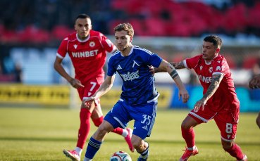 Финалът за BET.bg Суперкупата на България регистрира рекордно висок рейтинг за DIEMA SPORT