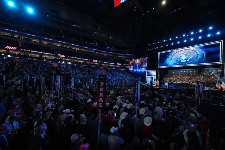 Конгреса на Републиканската партия в Далас