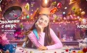 Семейният уют оживява в „Спомени с вкус“ – новото предаване в ефира на NOVA