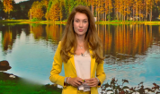 Прогноза за времето | Обедна емисия | 11 септ. 2026