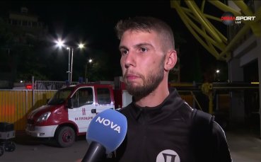Тодор Павлов: Гадно е, в момента класирането не подхожда на Локомотив