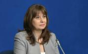 Омбудсманът предлага избор как да се изплаща помощта за отопление