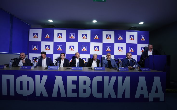 Потвърдиха новата роля на Сираков в Левски