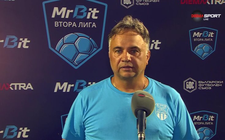 Николай Митов: Давам шанс на младите, но трябва всеки ден борба