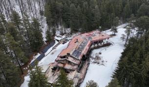 Какво още пише в експертизата за „Петрохан-Околчица”