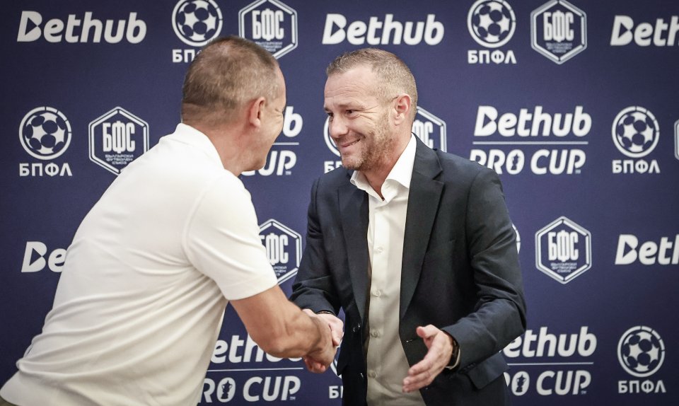 Жребий Bethub Pro Cup1