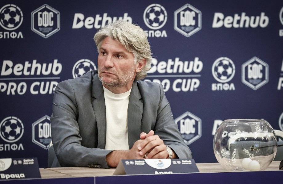 Жребий Bethub Pro Cup1