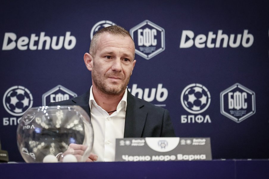 Жребий Bethub Pro Cup1