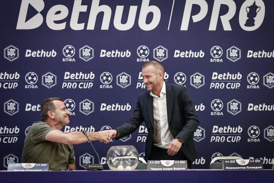 Жребий Bethub Pro Cup1
