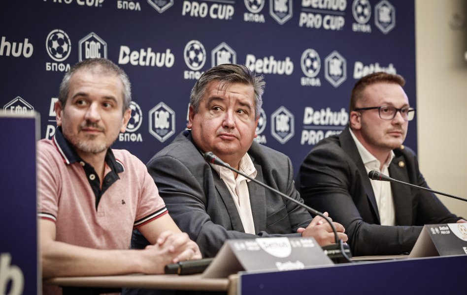 Жребий Bethub Pro Cup1