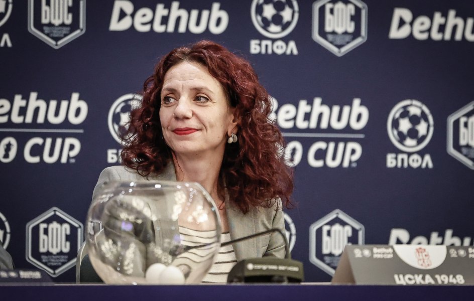 Жребий Bethub Pro Cup1