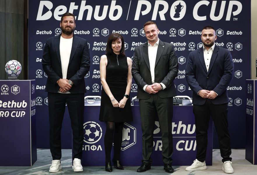 Жребий Bethub Pro Cup1