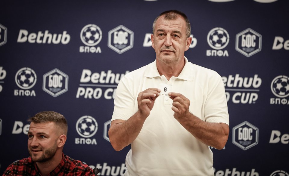 Жребий Bethub Pro Cup1