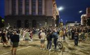 Протест в София иска оставката на Румен Радев