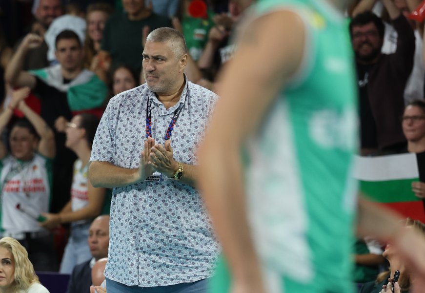 България Полша1