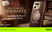 Yettel ще предлага ексклузивно в България лимитирания realme 16 Pro 5G Harry Potter Edition