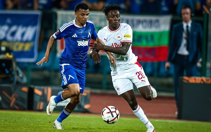 НА ЖИВО: Левски 0:1 Залцбург, Табакович откри за гостите