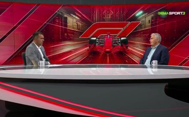 Формула 1 токшоу /17.09.2026/