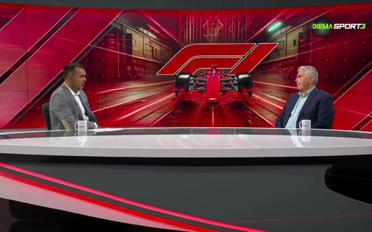 Формула 1 токшоу /17.09.2026/