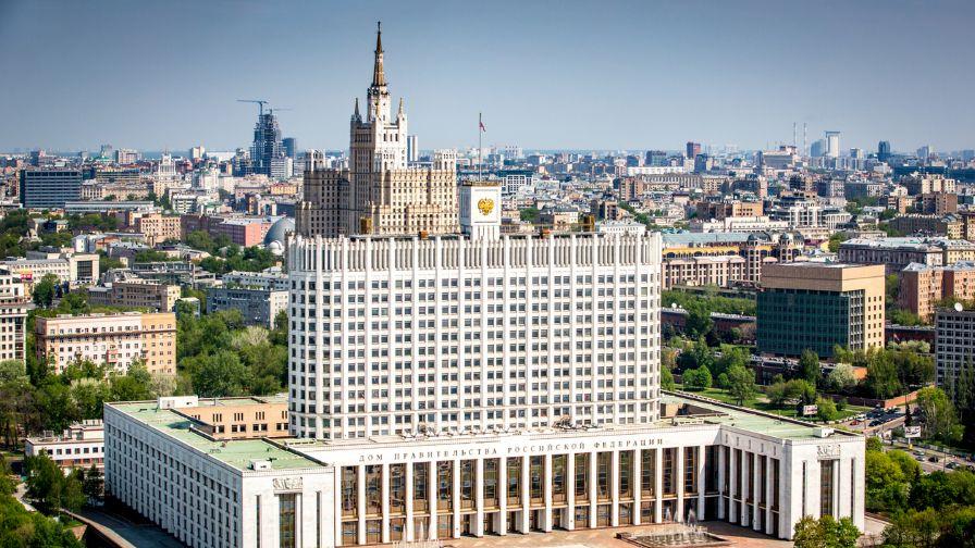 <p>Русия гласува за нов парламент</p>