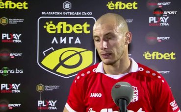 Георги Русев: Може би не заслужавахме победата, има спад в играта ни