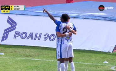 Дунав Русе поведе на Ботев Враца