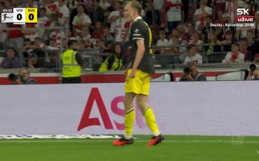 Щутгарт - Борусия Дортмунд 0:1 /репортаж/