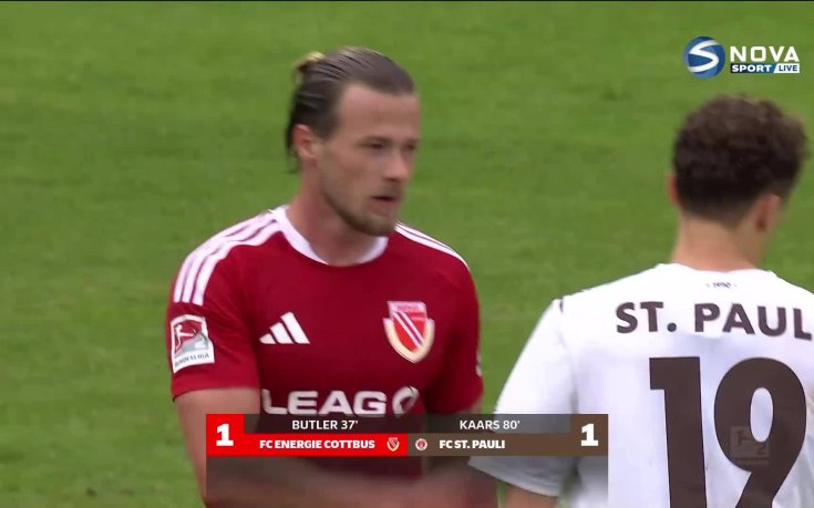 Енерги Котбус - Санкт Паули 1:1 /репортаж/