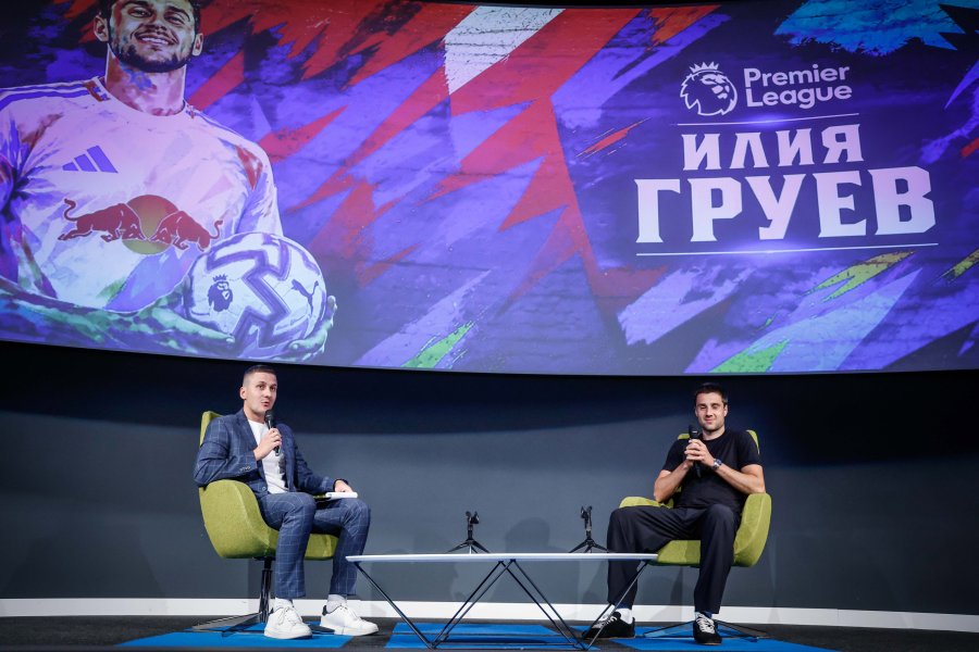 Илия Груев подари топки на деца от столична школа1