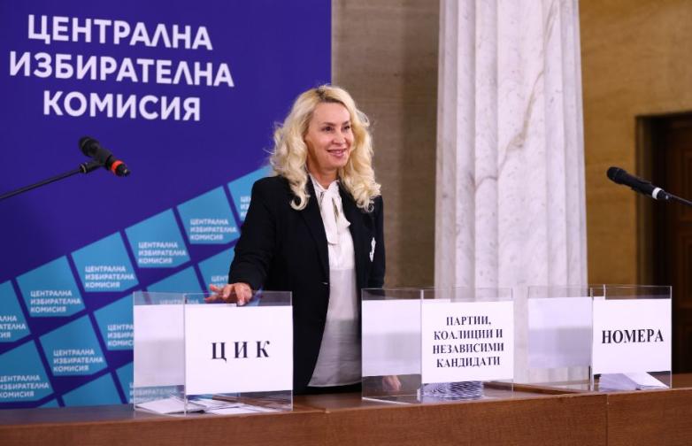 ЦИК изтегли номерата на кандидатите за президентските избори