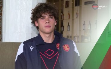 Младата надежда на Милан Валери Владимиров: Можем да се класираме